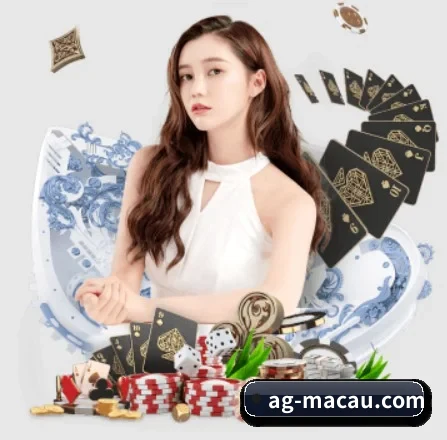 公司成立